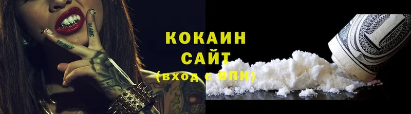 как найти   shop клад  kraken ТОР  Cocaine Columbia  Конаково 